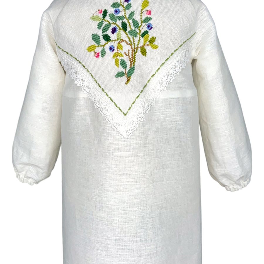 Arkkuvaate Mustikka.