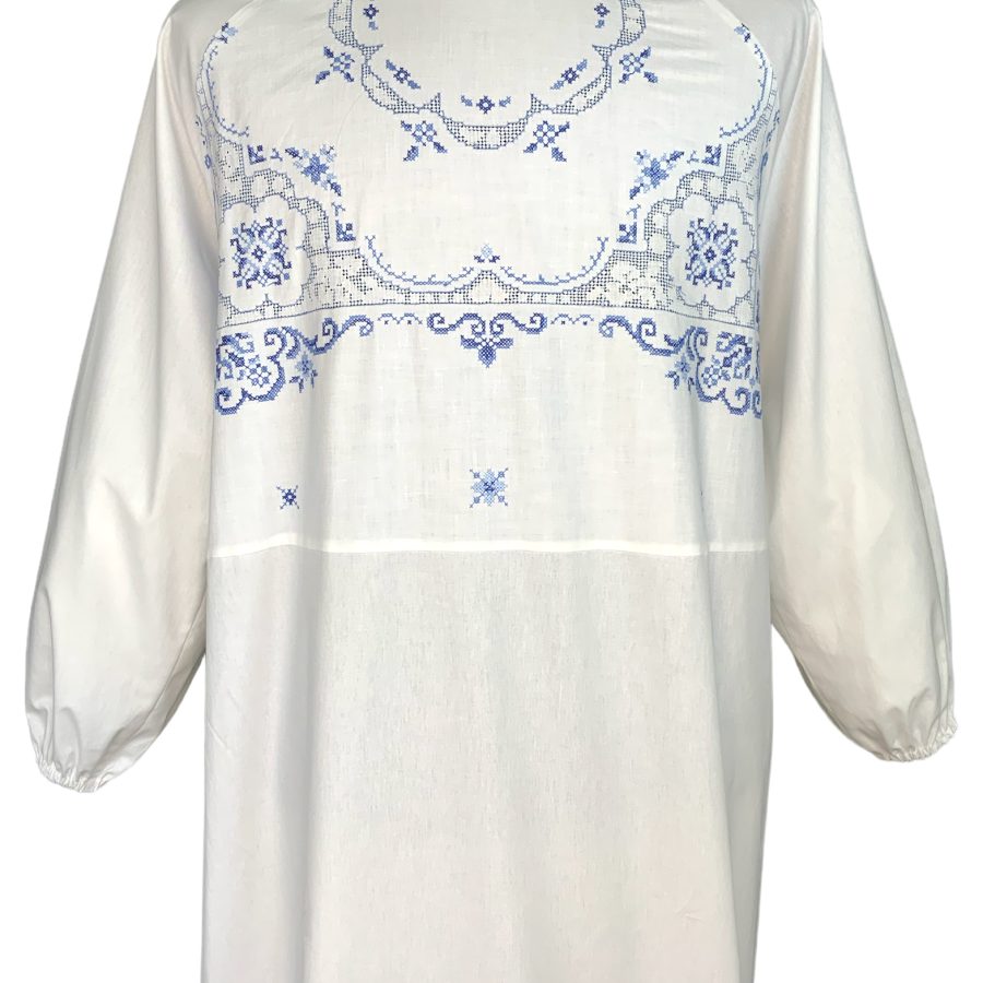 Arkkuvaate Sinitaivas.